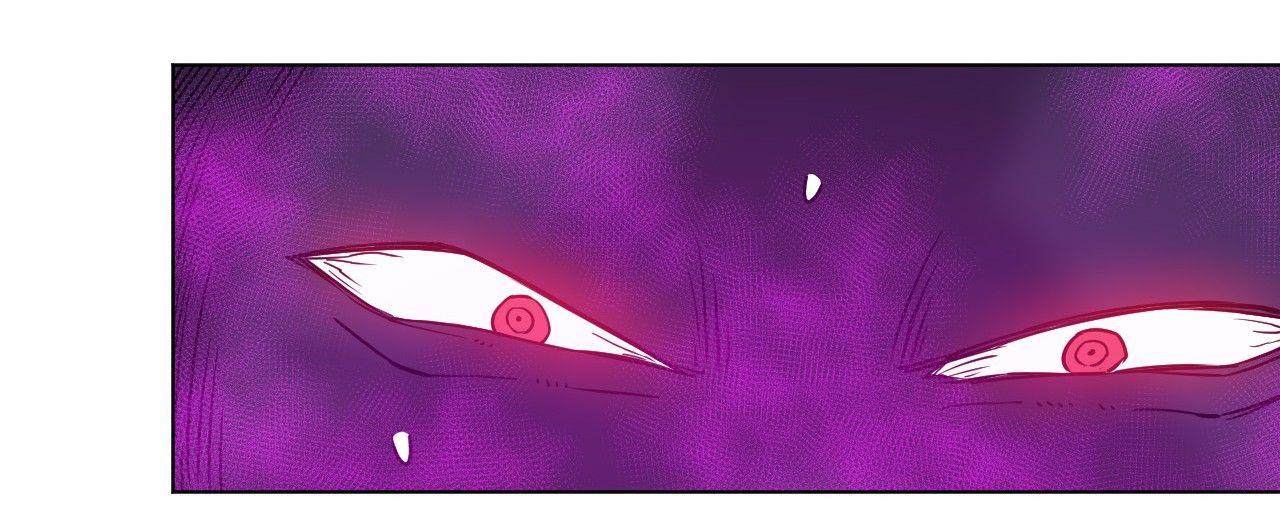 Lord of Catastrophe Chapter 7 - page 30