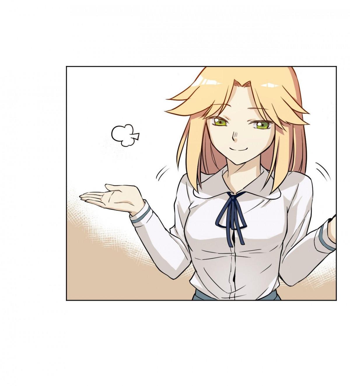 Lord of Catastrophe Chapter 4 - page 16