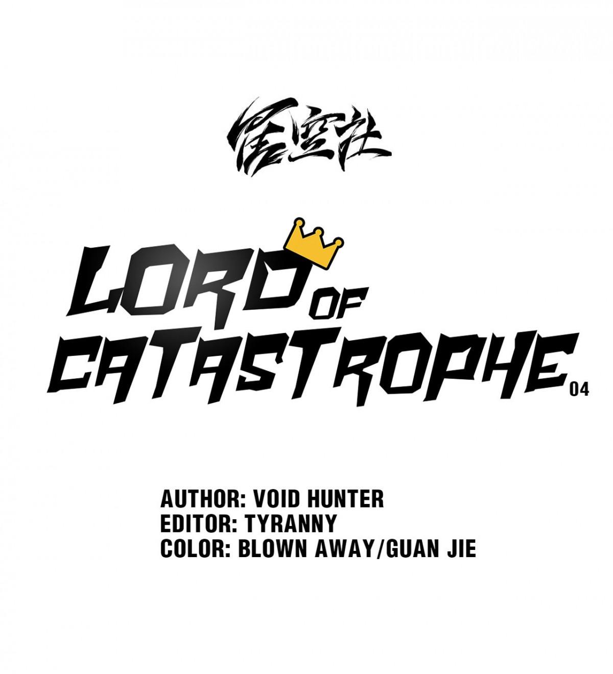 Lord of Catastrophe Chapter 4 - page 6