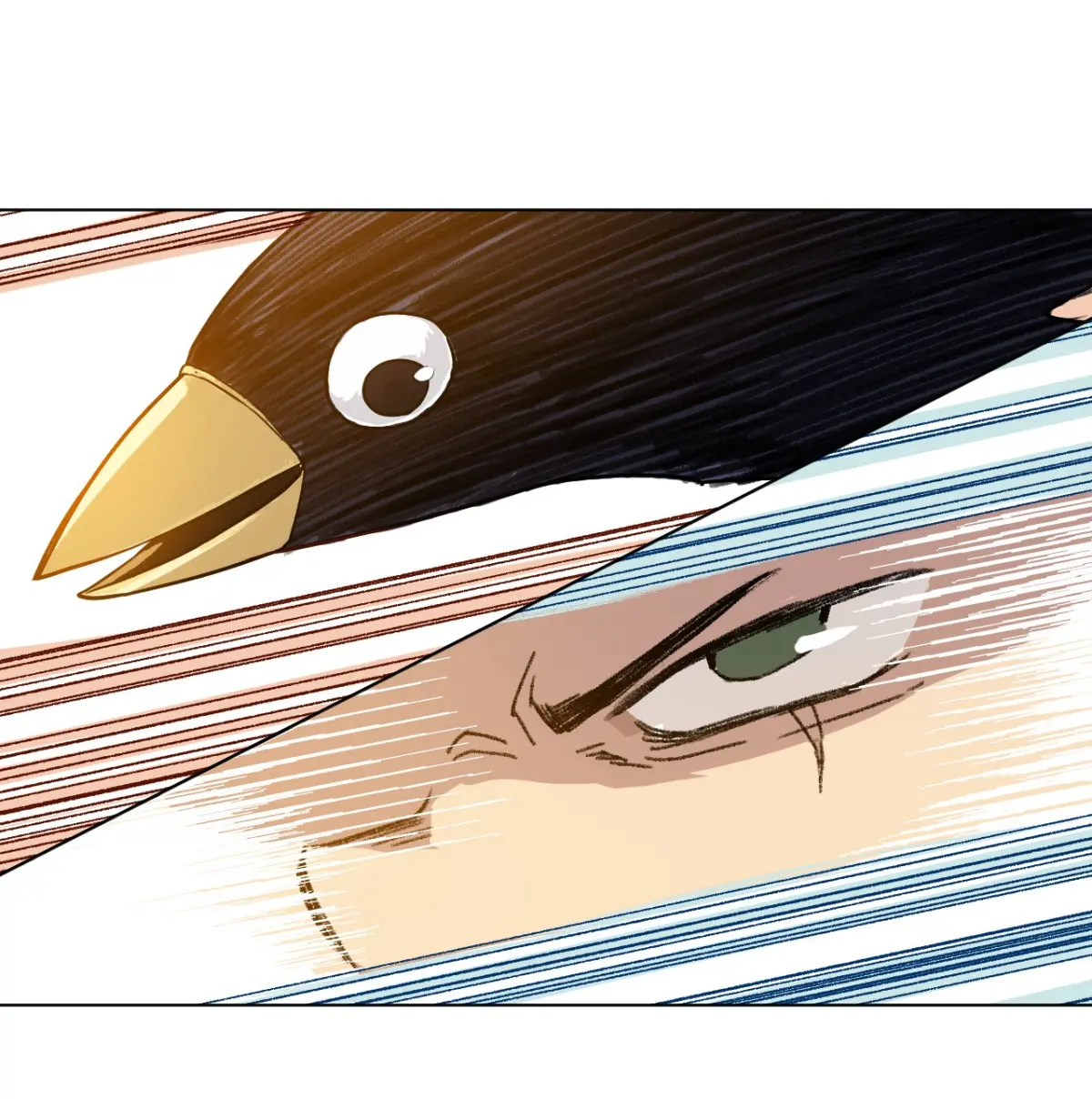 Lord of Catastrophe Chapter 3 - page 9