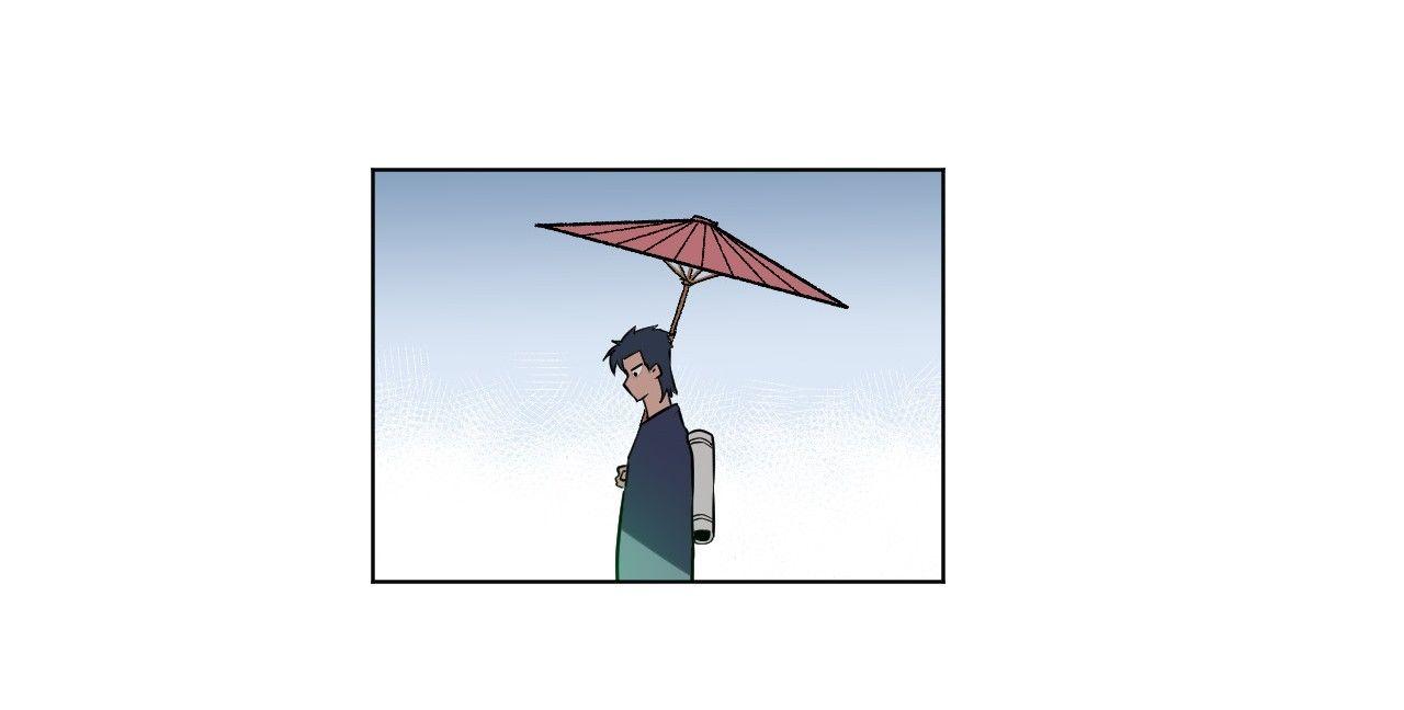 Lord of Catastrophe Chapter 2 - page 25