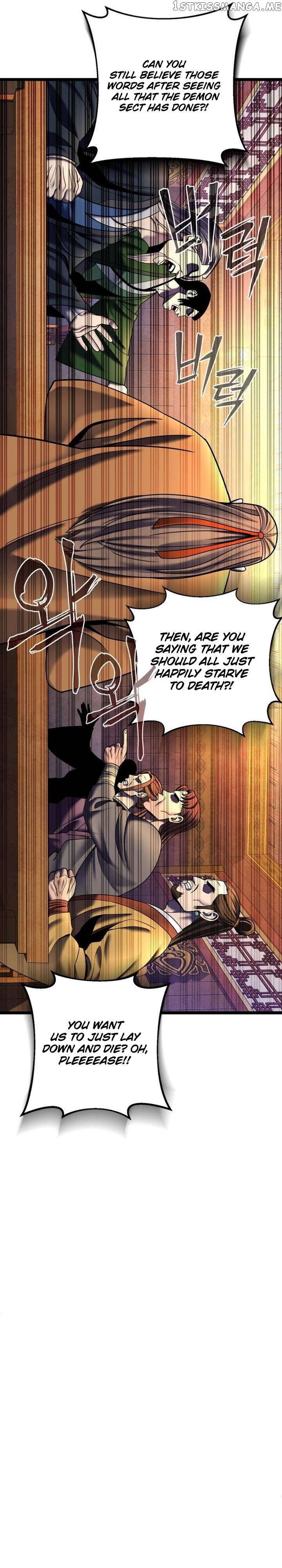 Ha Buk Paeng’s youngest son Chapter 87 - page 10