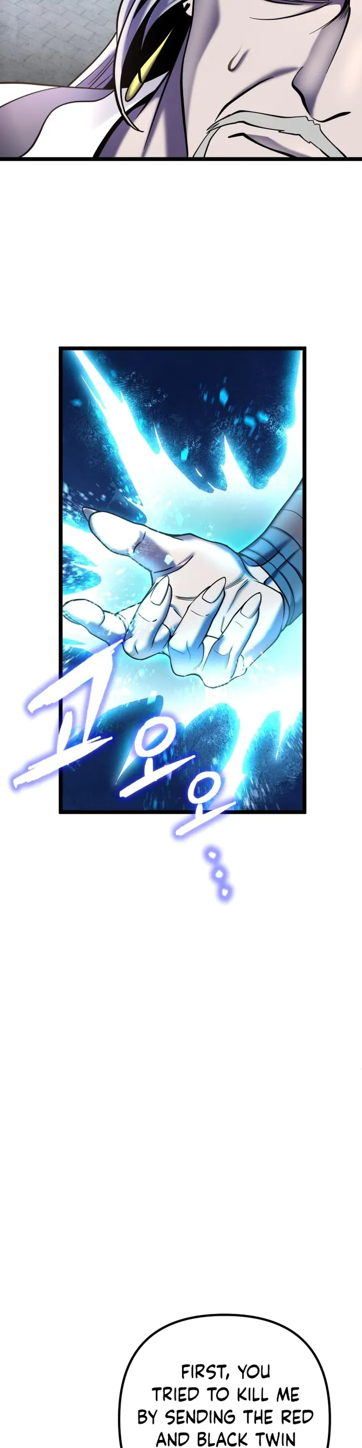 Ha Buk Paeng’s youngest son Chapter 80 - page 42