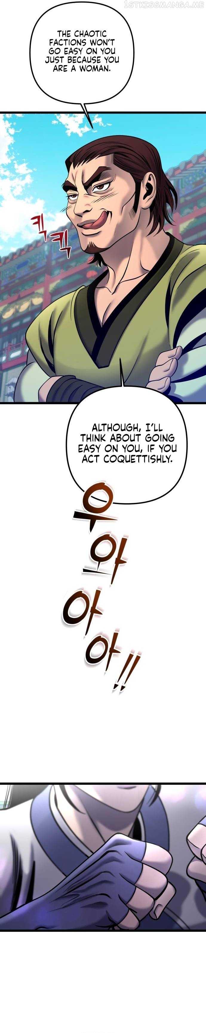 Ha Buk Paeng’s youngest son Chapter 79 - page 14