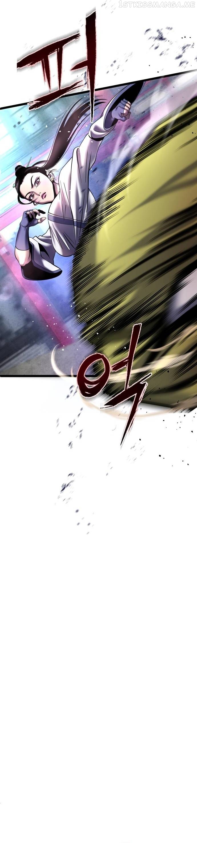 Ha Buk Paeng’s youngest son Chapter 79 - page 18