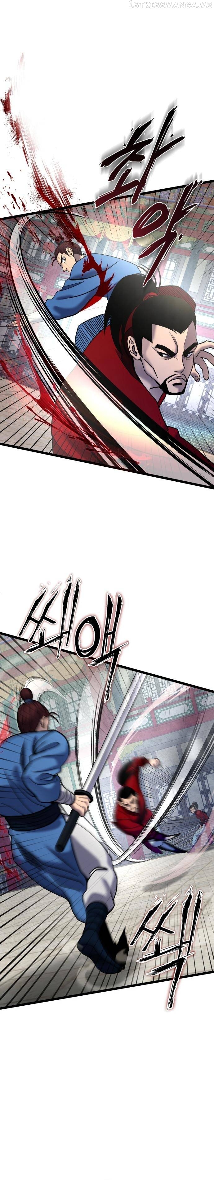 Ha Buk Paeng’s youngest son Chapter 79 - page 3