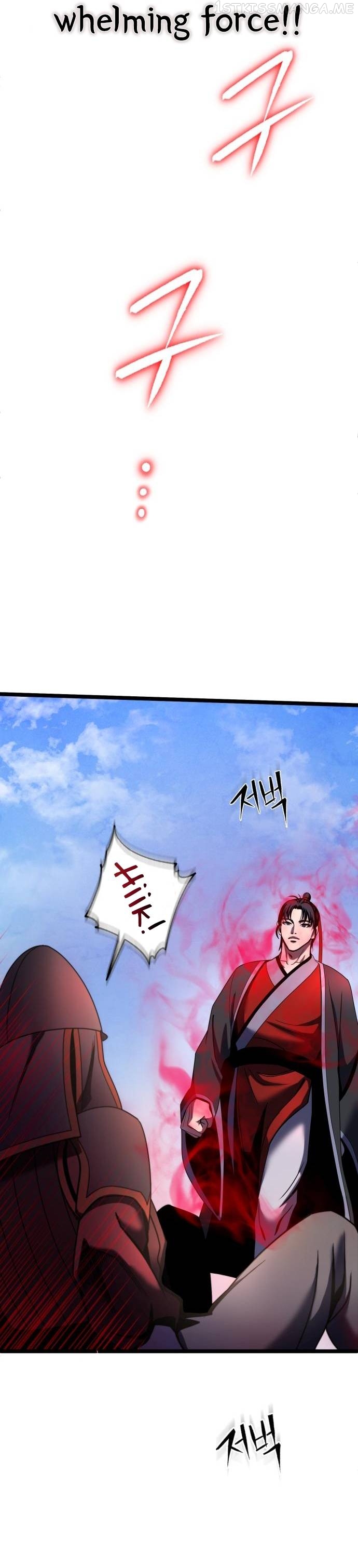 Ha Buk Paeng’s youngest son Chapter 74 - page 22