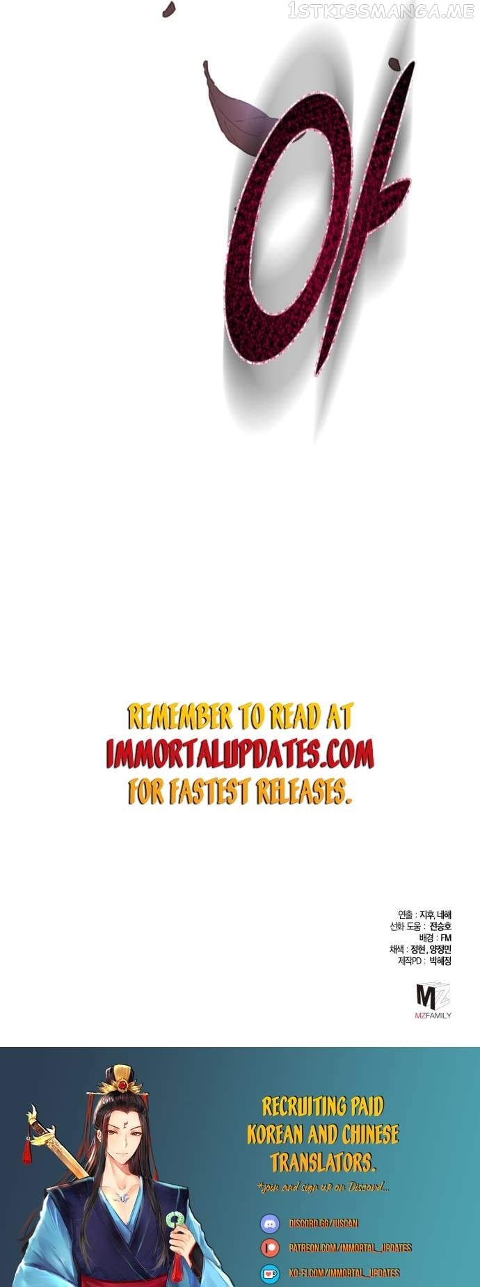 Ha Buk Paeng’s youngest son Chapter 74 - page 39