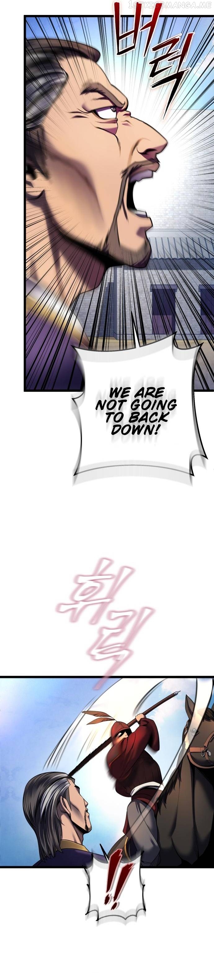 Ha Buk Paeng’s youngest son Chapter 74 - page 9