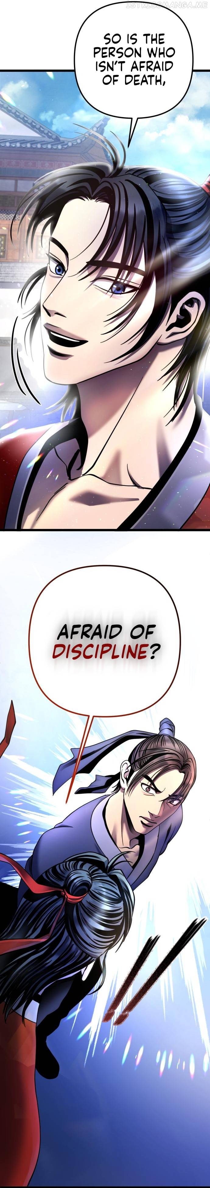 Ha Buk Paeng’s youngest son Chapter 73 - page 22