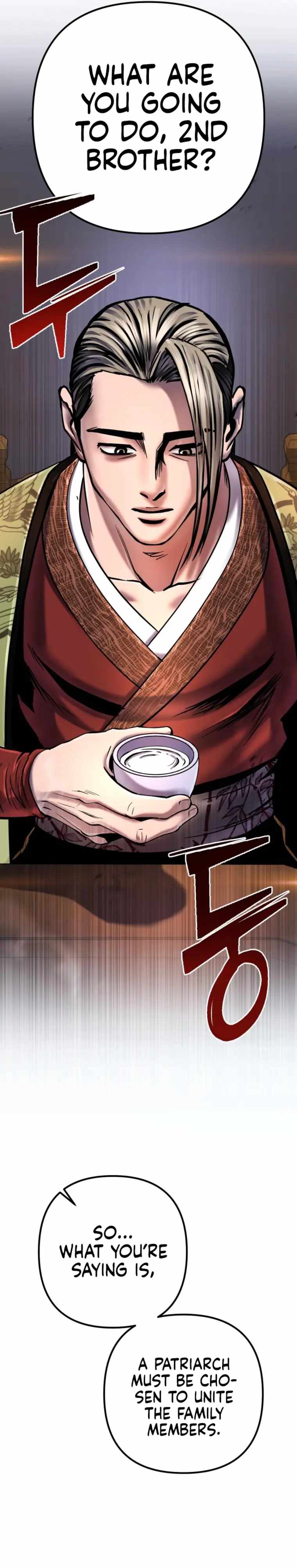 Ha Buk Paeng’s youngest son chapter 55 - page 2