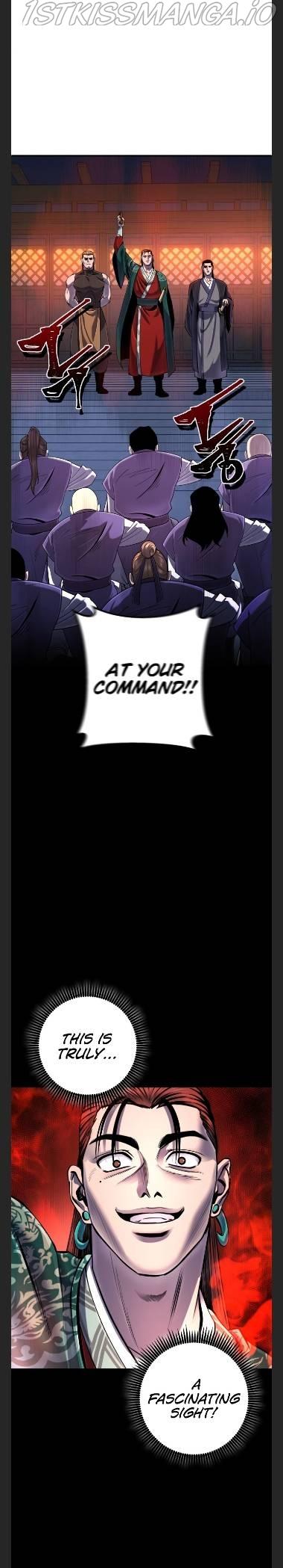 Ha Buk Paeng’s youngest son chapter 50 - page 7