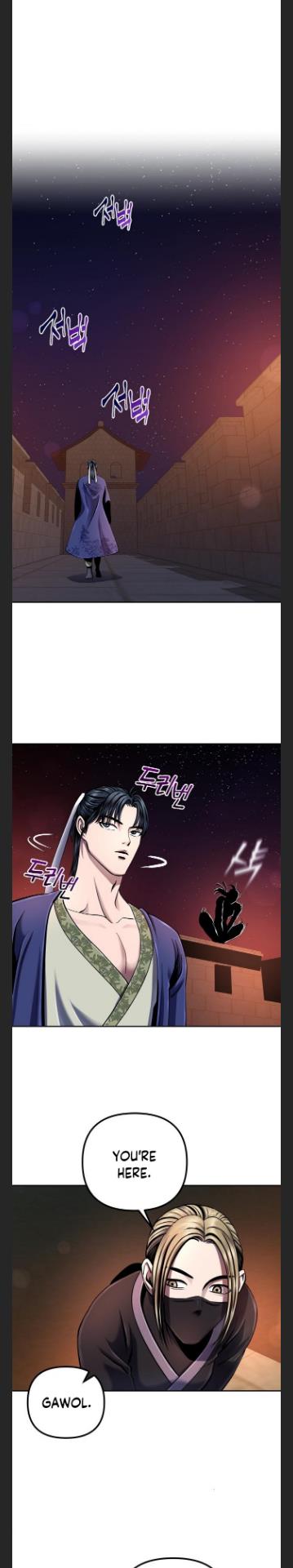 Ha Buk Paeng’s youngest son chapter 45 - page 10