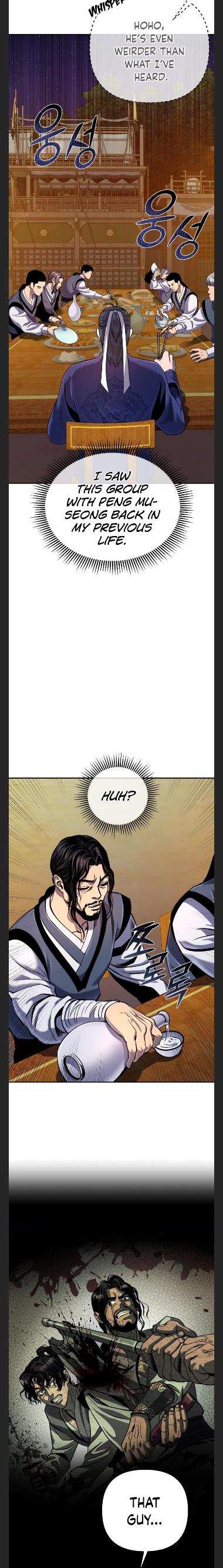 Ha Buk Paeng’s youngest son chapter 43 - page 13