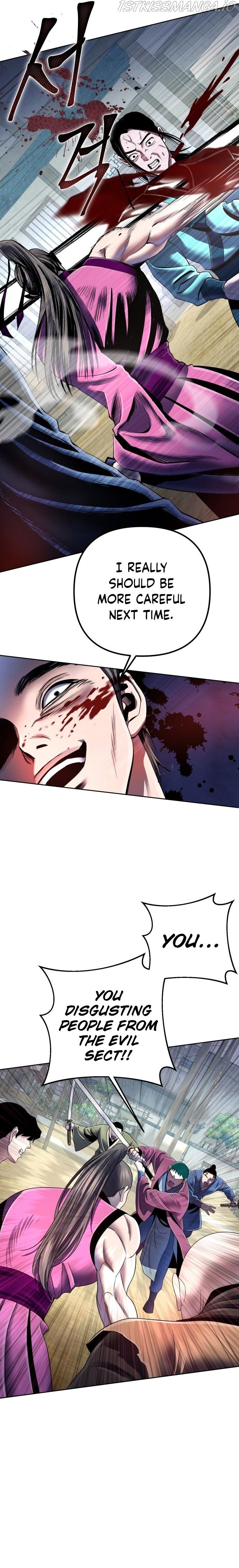 Ha Buk Paeng’s youngest son chapter 36 - page 7