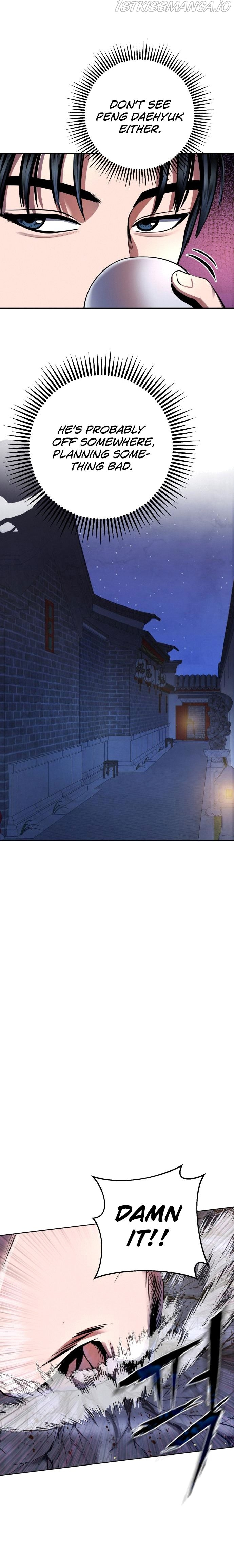Ha Buk Paeng’s youngest son chapter 35 - page 10