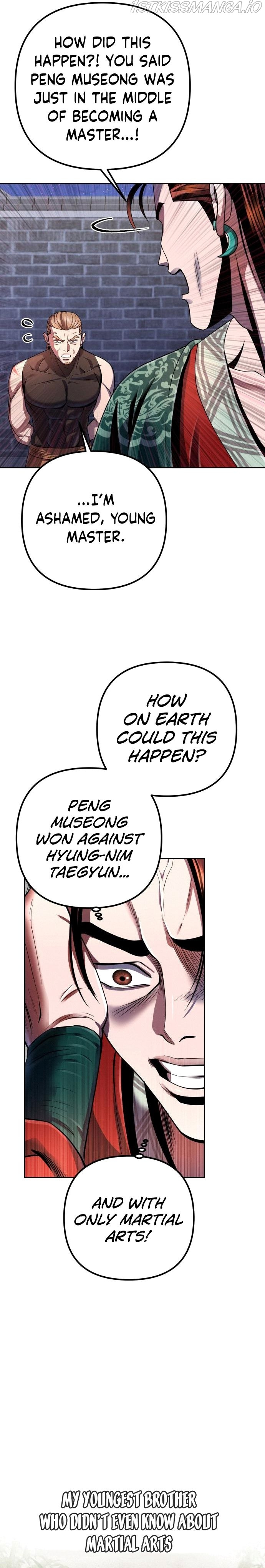 Ha Buk Paeng’s youngest son chapter 35 - page 11