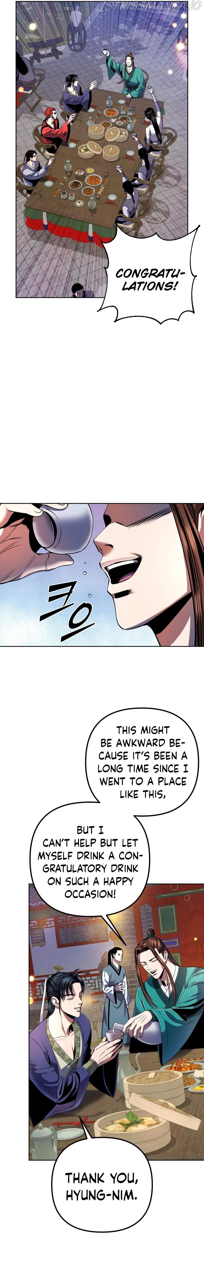 Ha Buk Paeng’s youngest son chapter 35 - page 2