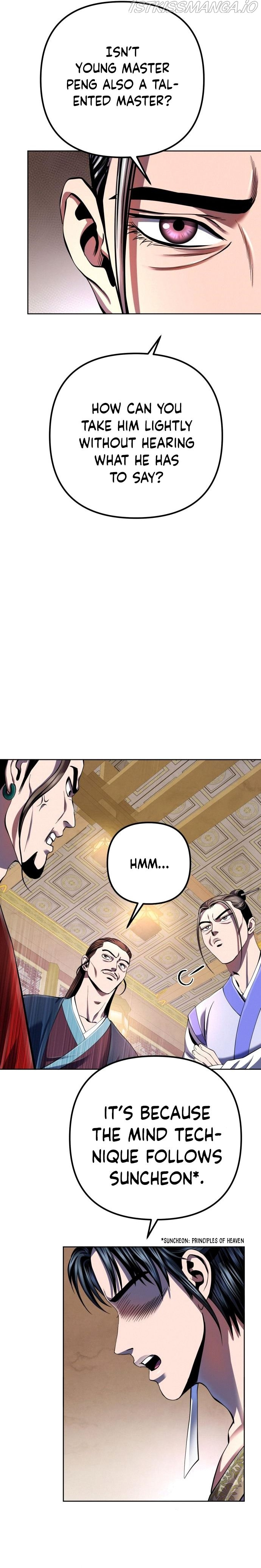 Ha Buk Paeng’s youngest son chapter 35 - page 20