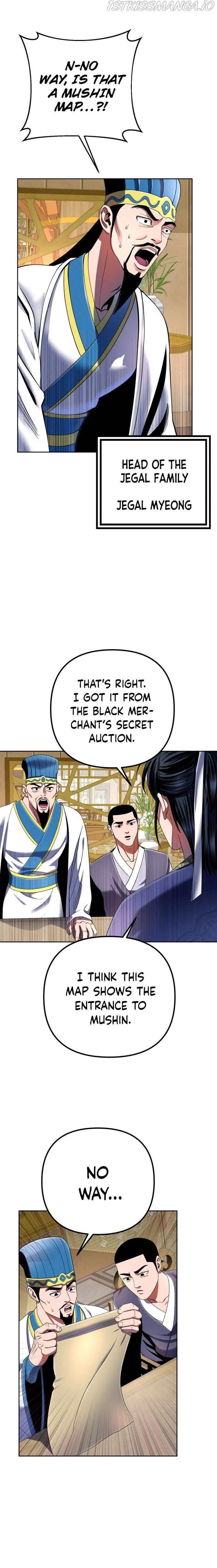 Ha Buk Paeng’s youngest son chapter 35 - page 25