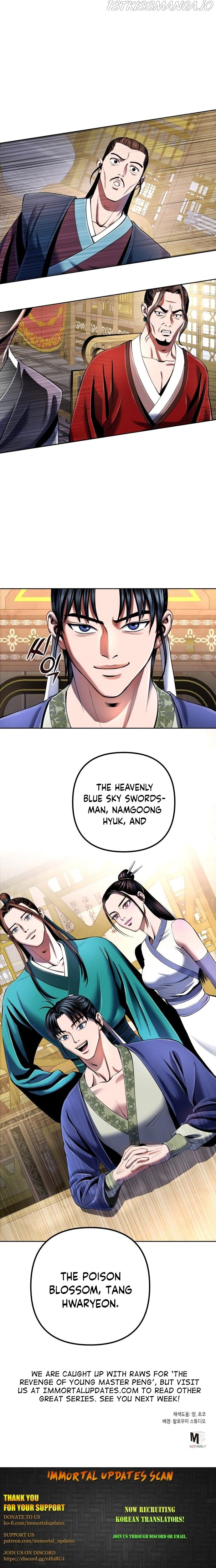 Ha Buk Paeng’s youngest son chapter 35 - page 27
