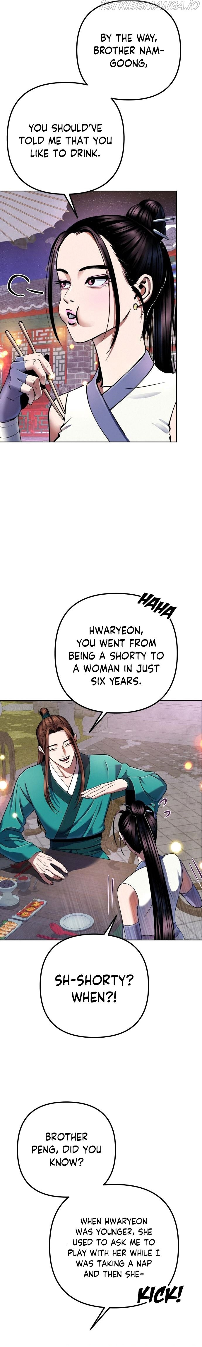 Ha Buk Paeng’s youngest son chapter 35 - page 3