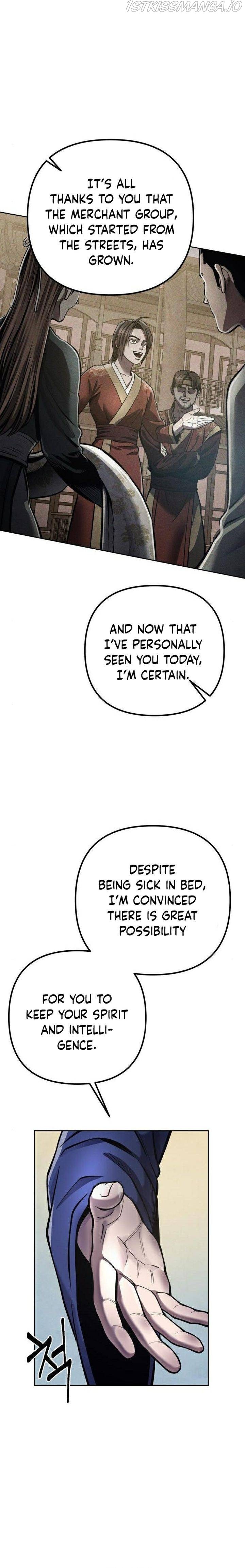 Ha Buk Paeng’s youngest son chapter 16 - page 11