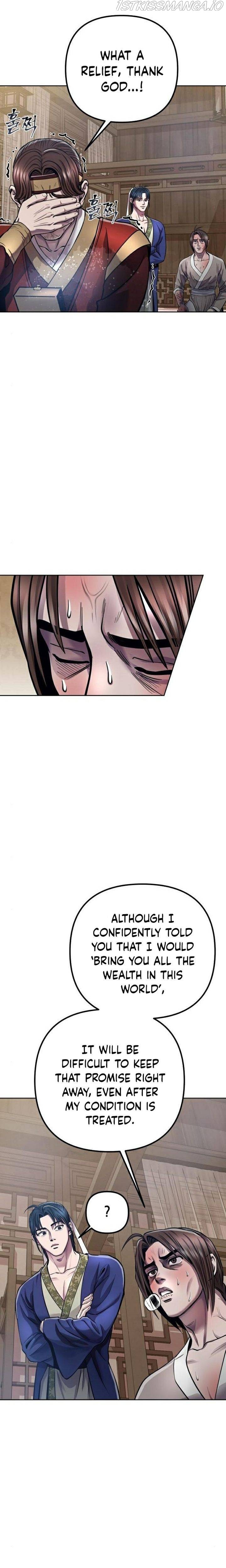 Ha Buk Paeng’s youngest son chapter 16 - page 16