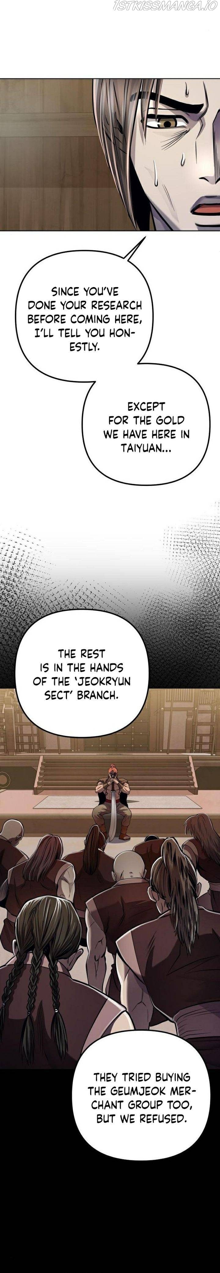 Ha Buk Paeng’s youngest son chapter 16 - page 17