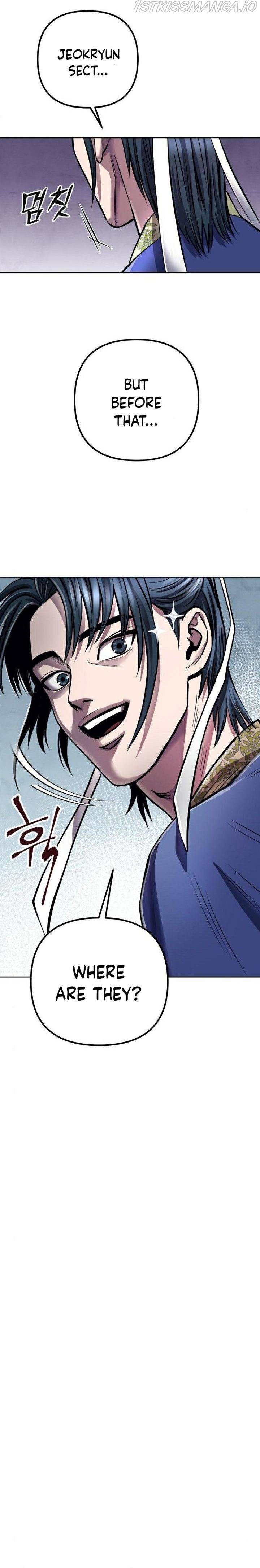 Ha Buk Paeng’s youngest son chapter 16 - page 20