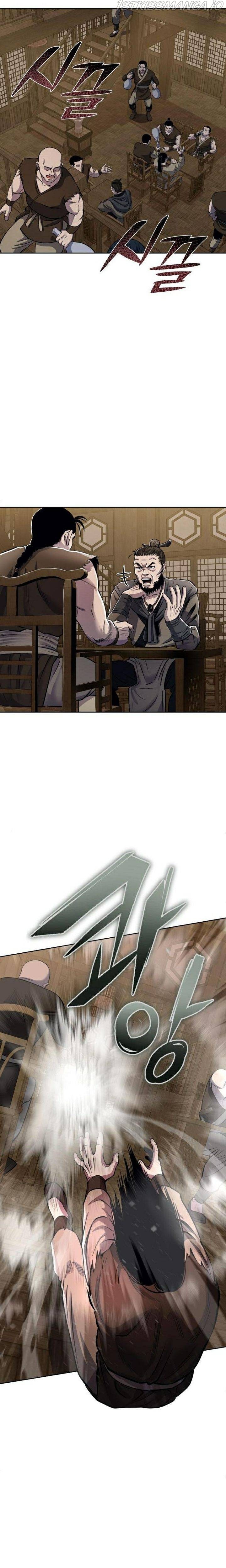 Ha Buk Paeng’s youngest son chapter 16 - page 24