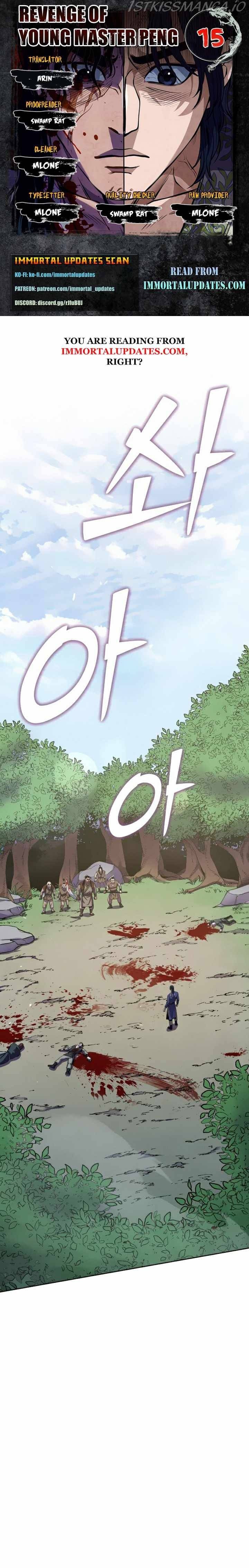 Ha Buk Paeng’s youngest son chapter 15 - page 1