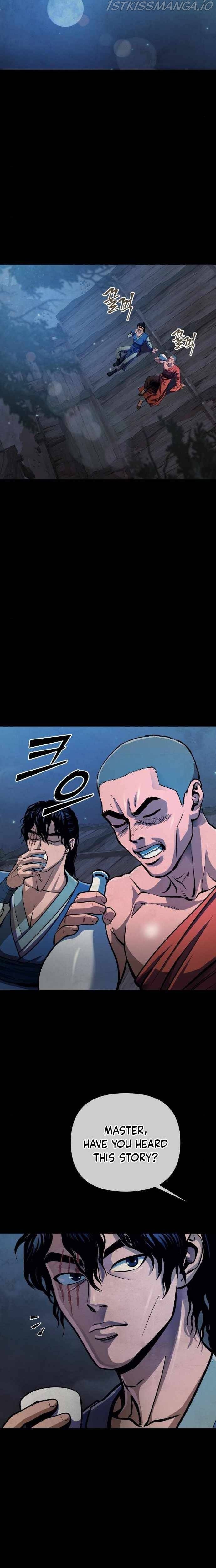 Ha Buk Paeng’s youngest son chapter 11 - page 14
