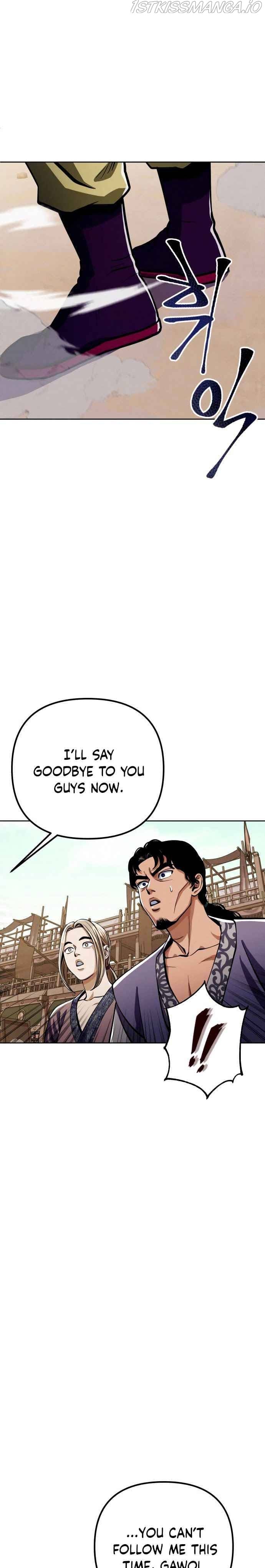 Ha Buk Paeng’s youngest son chapter 8 - page 25
