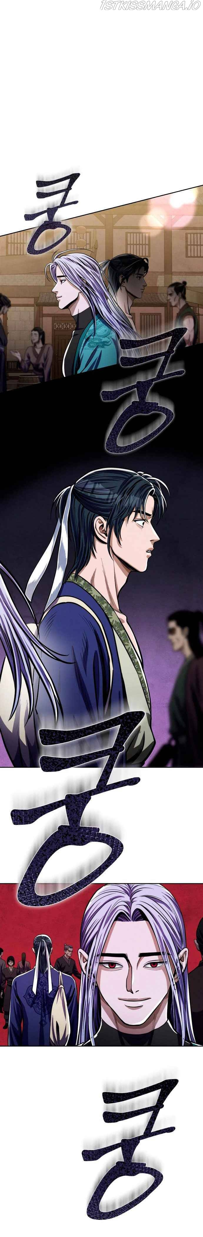 Ha Buk Paeng’s youngest son chapter 8 - page 32