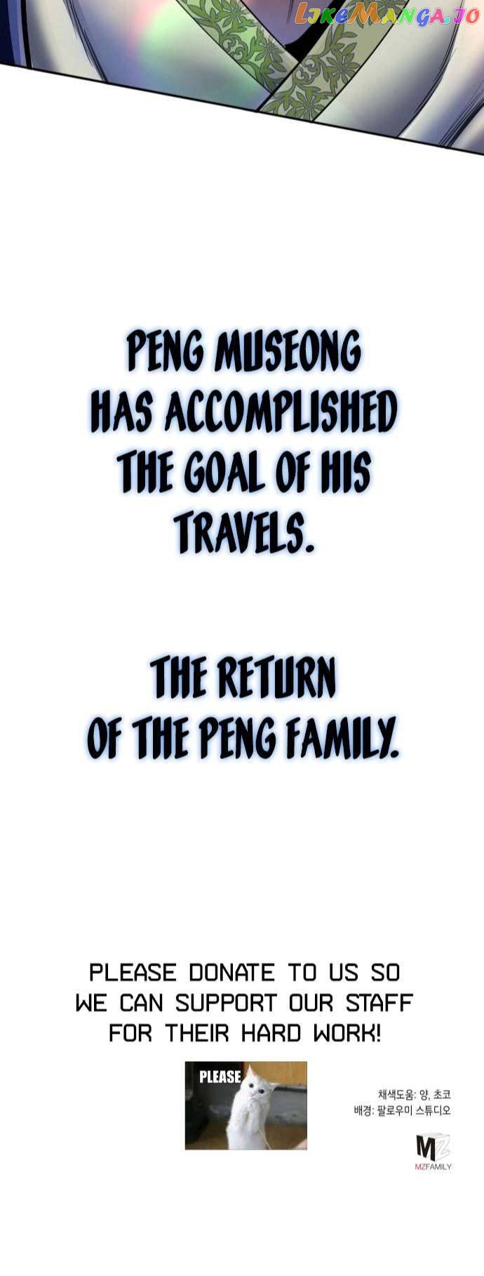 Ha Buk Paeng’s youngest son Chapter 42 - page 20