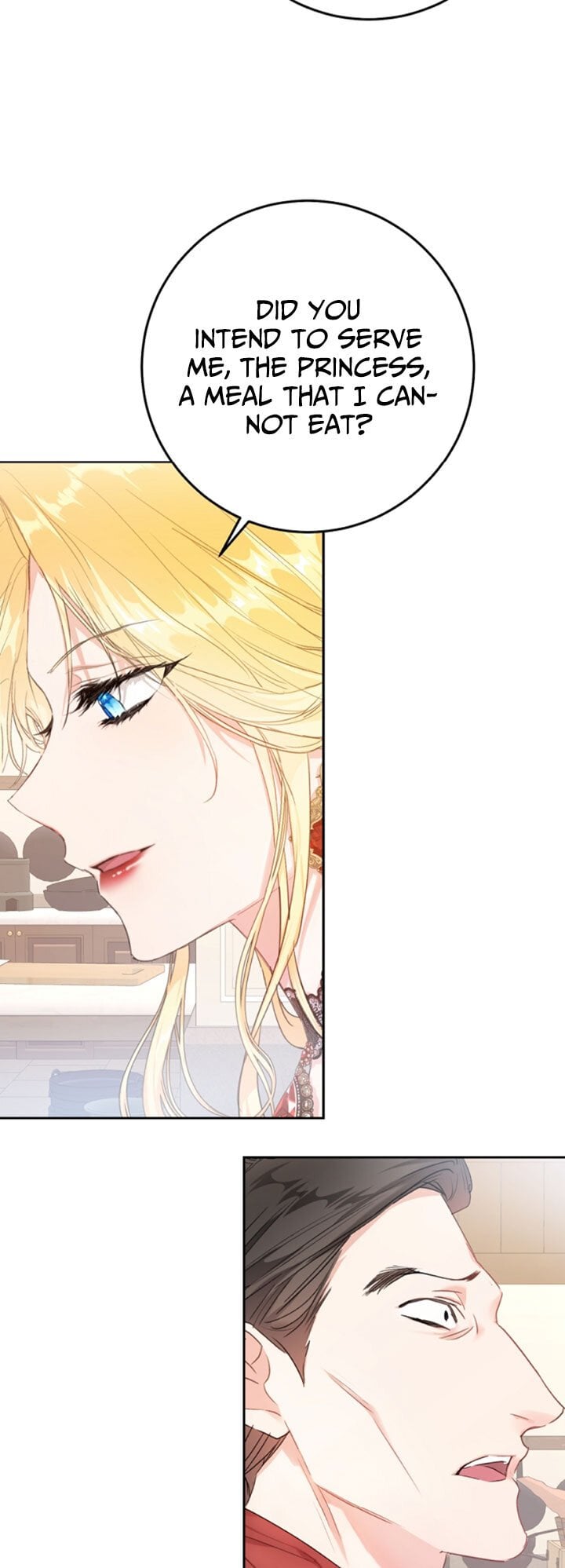 The Villainess is a Marionette Chapter 28 - page 17