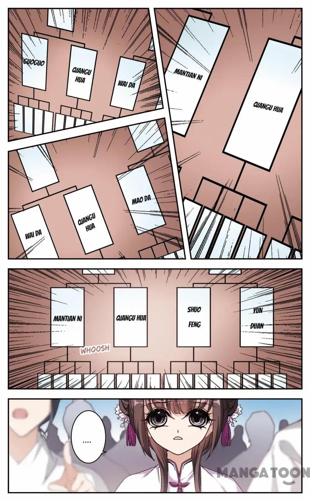 The Journey of Flower Chapter 122 - page 1