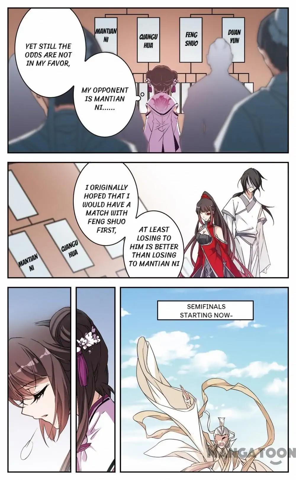 The Journey of Flower Chapter 122 - page 2
