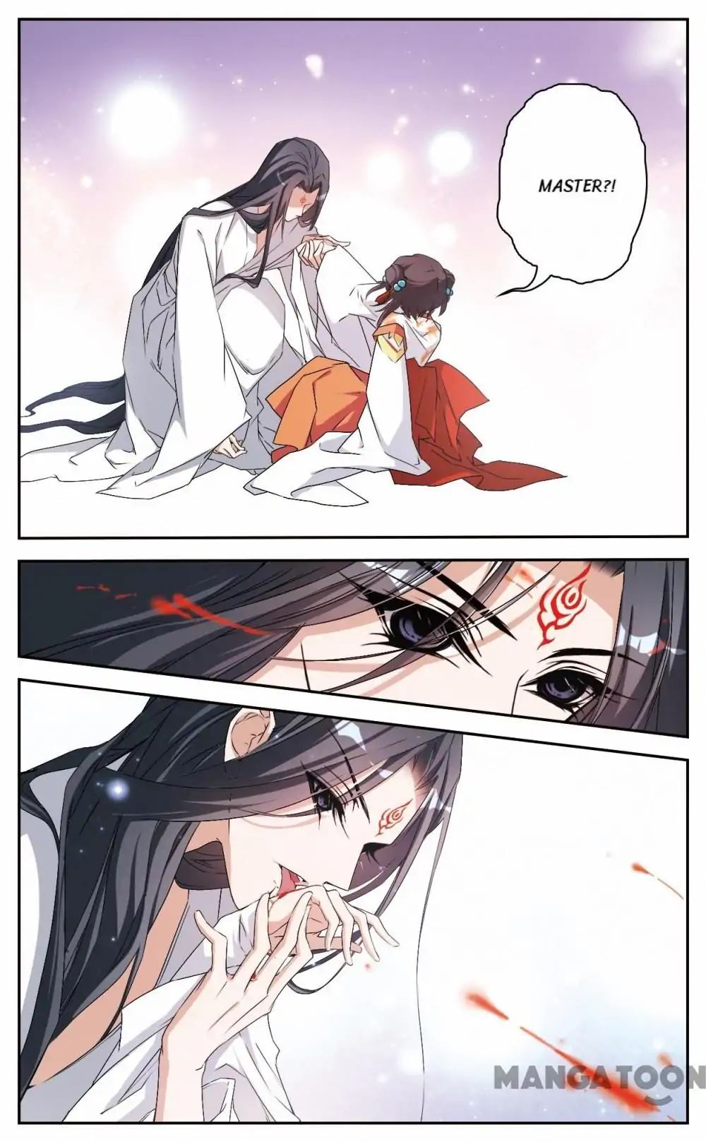The Journey of Flower Chapter 118 - page 1