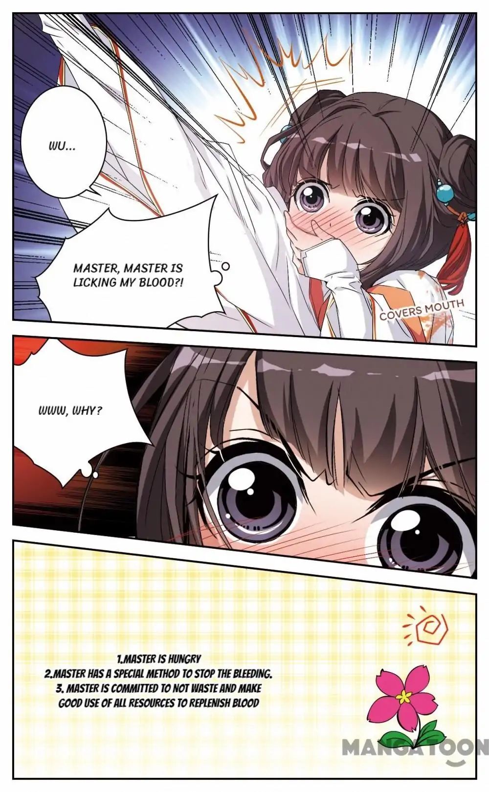 The Journey of Flower Chapter 118 - page 2