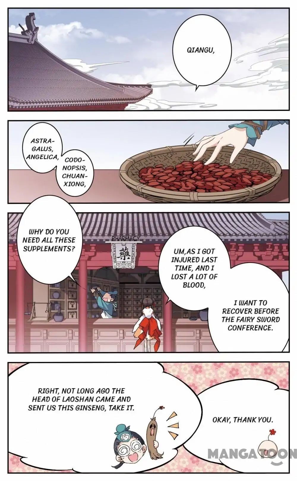 The Journey of Flower Chapter 117 - page 1