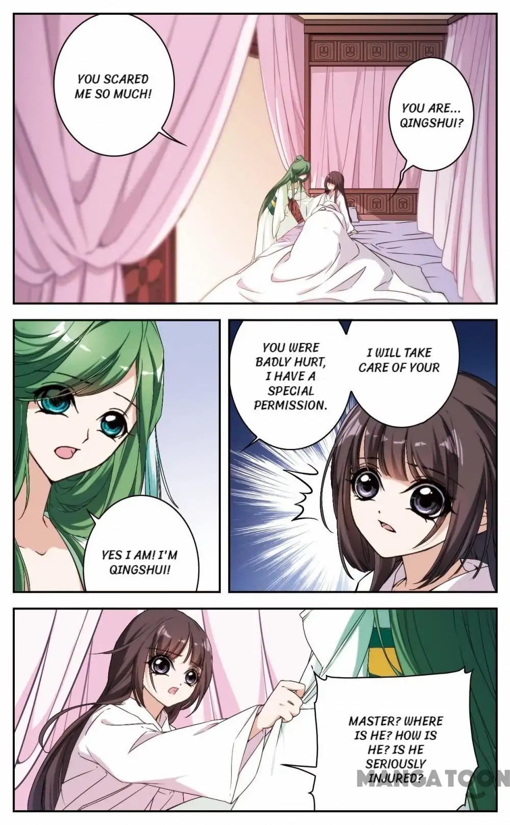 The Journey of Flower Chapter 116 - page 2