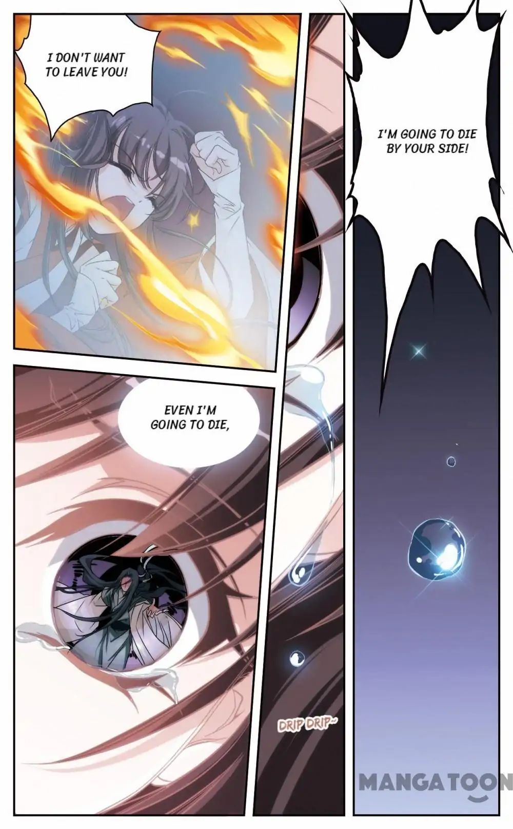 The Journey of Flower Chapter 115 - page 4