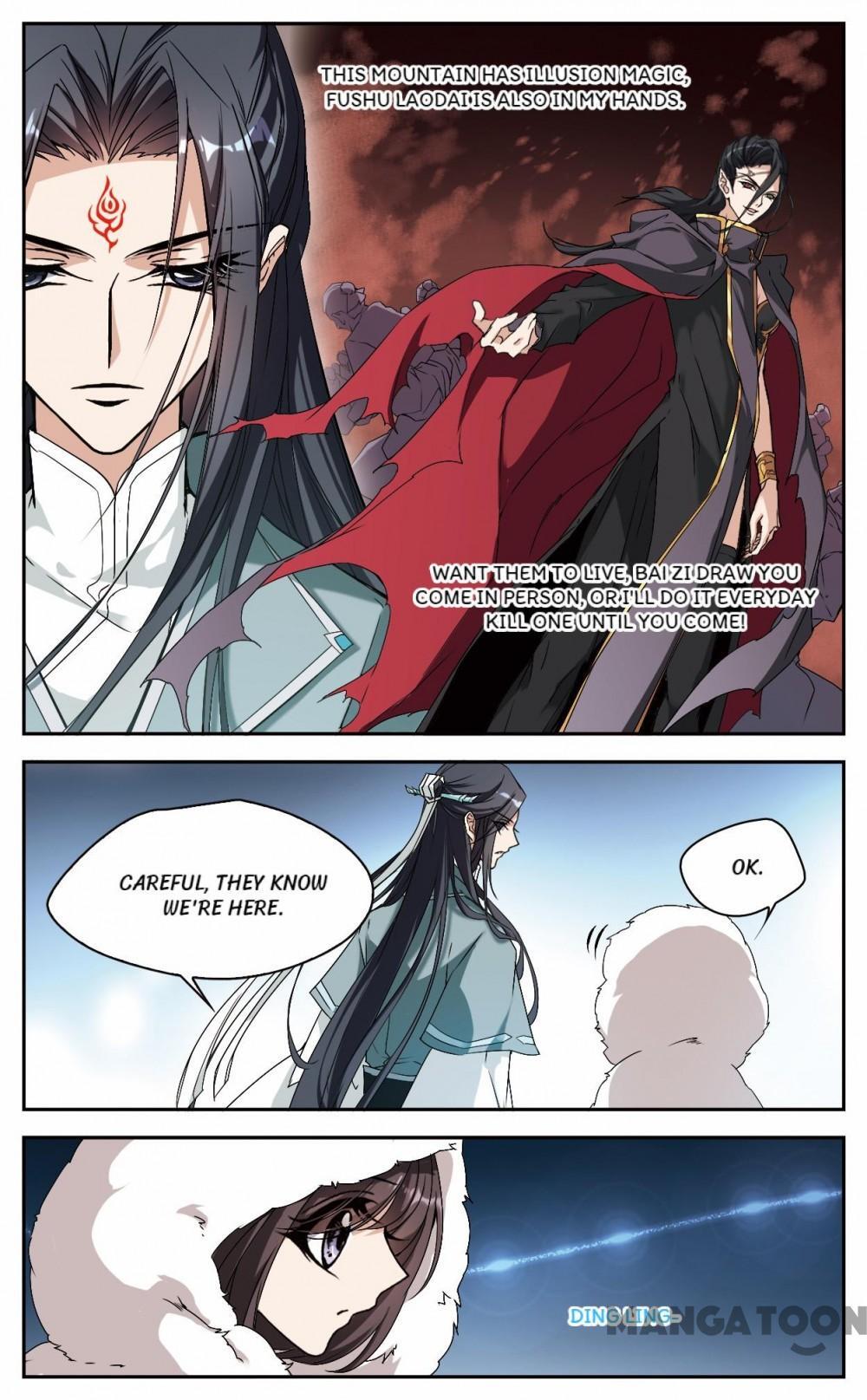 The Journey of Flower Chapter 112 - page 2