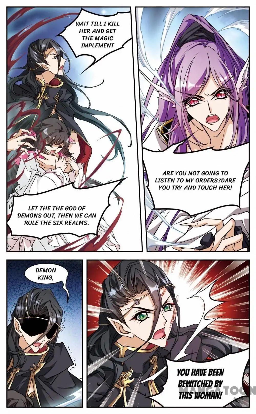 The Journey of Flower Chapter 104 - page 4