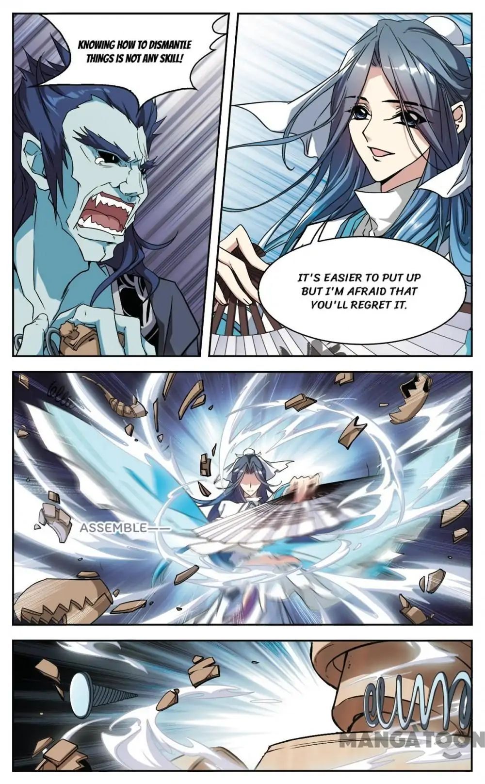 The Journey of Flower Chapter 98 - page 2