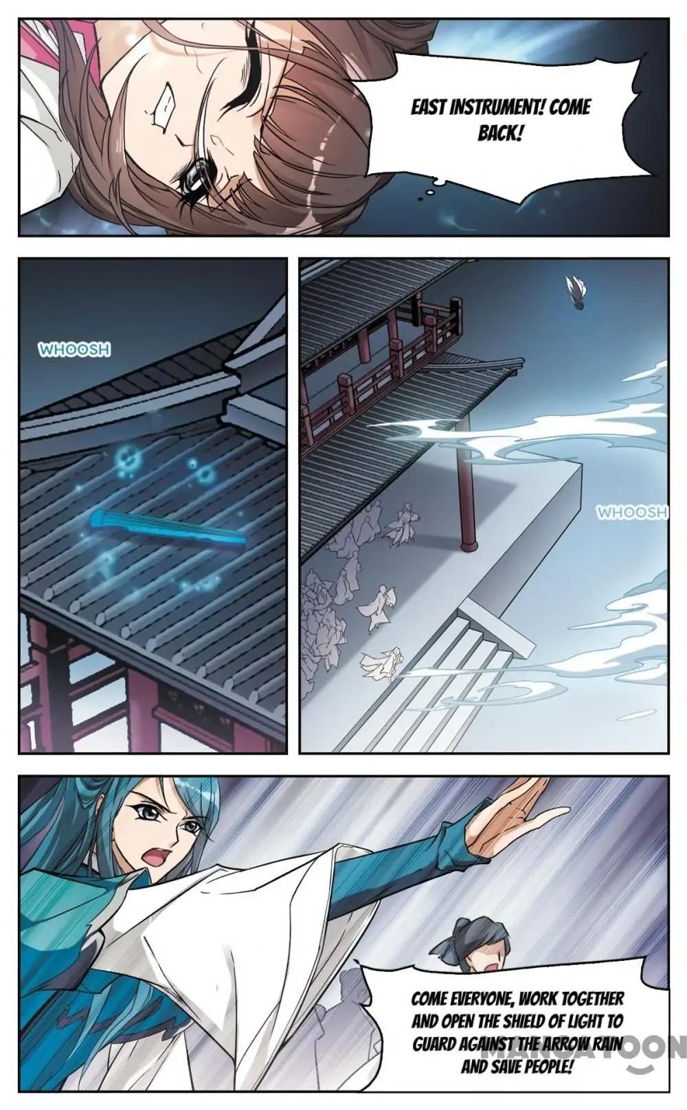 The Journey of Flower Chapter 94 - page 1