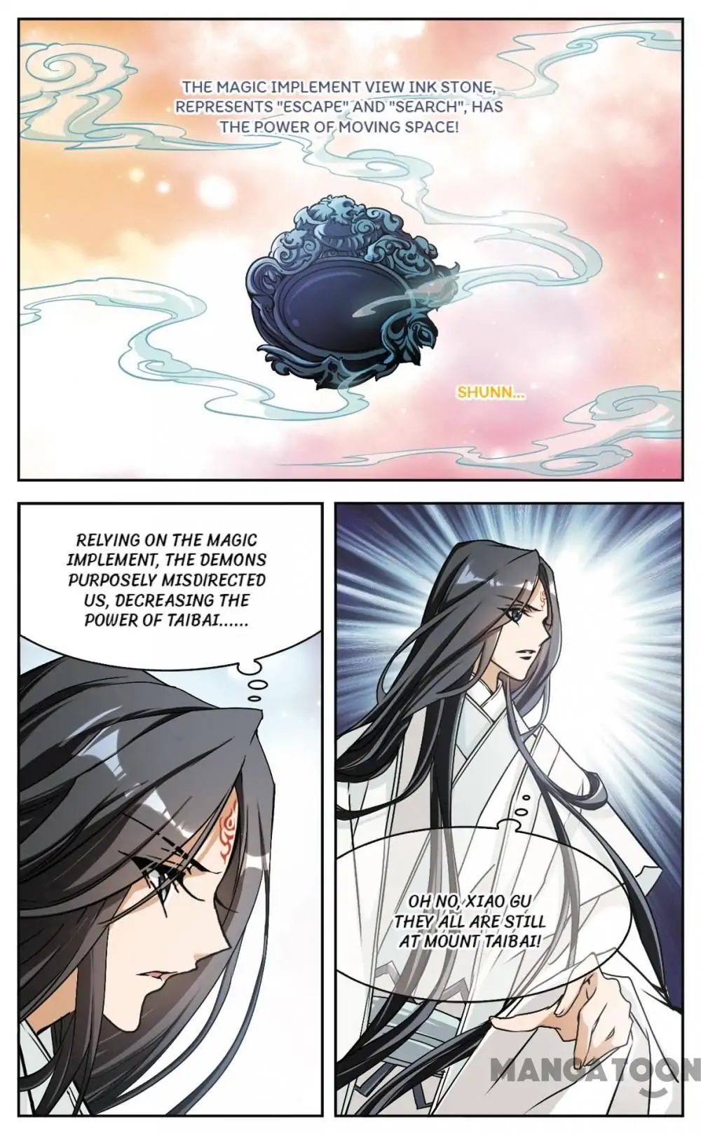 The Journey of Flower Chapter 88 - page 4