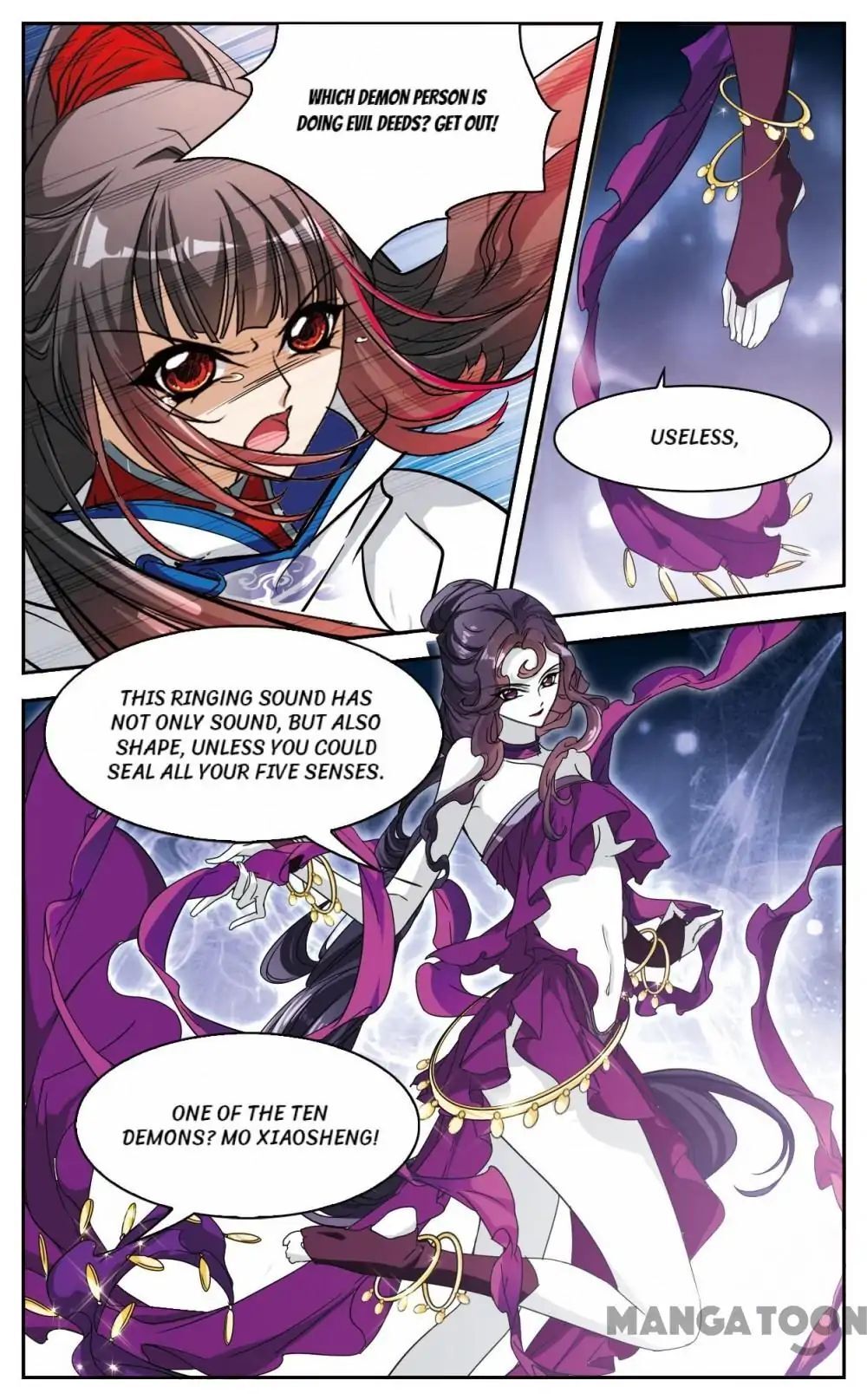 The Journey of Flower Chapter 80 - page 10